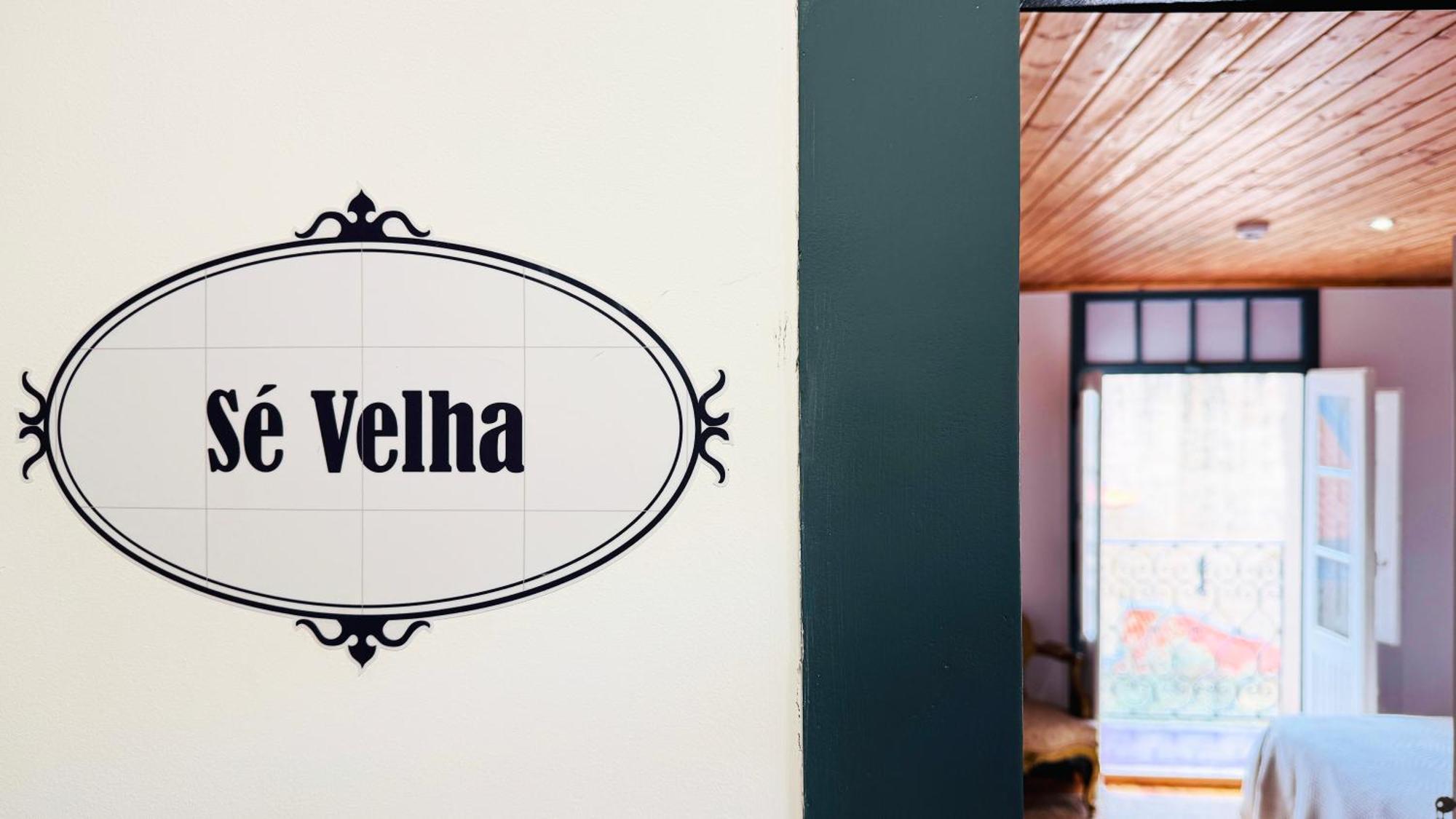 Se Velha Suites Coimbra Luaran gambar